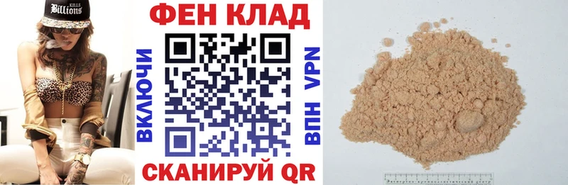 АМФЕТАМИН 97%  blacksprut онион  Королёв  где продают  