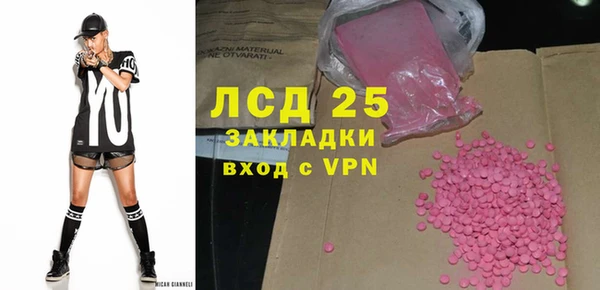 mix Бородино