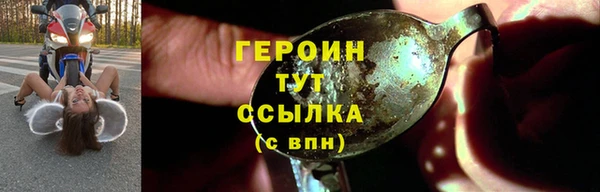 mix Бородино