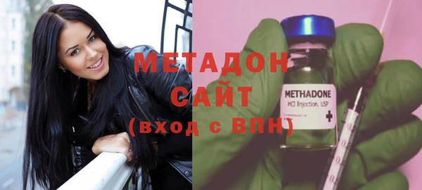 mix Бородино