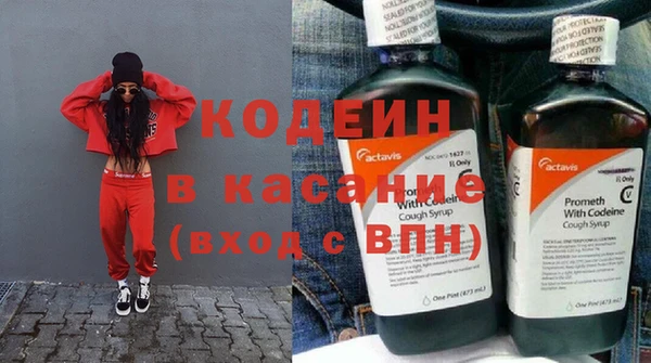 стаф Бугульма