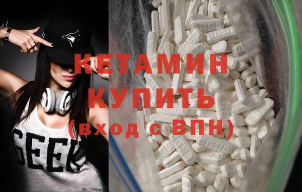 mix Бородино