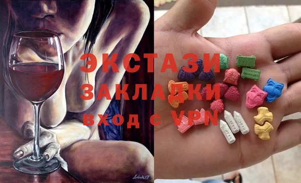 jwh Бронницы
