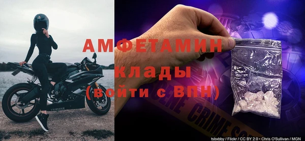 mix Бородино