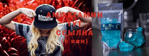 mix Бородино