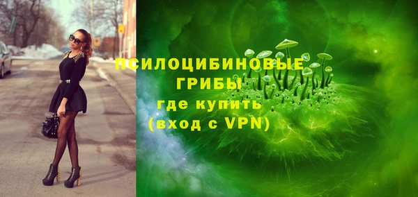 jwh Бронницы