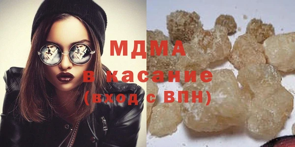 jwh Бронницы