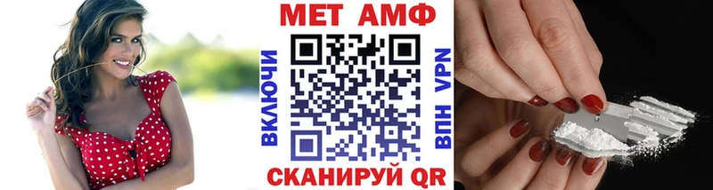 купить закладку  Королёв  KRAKEN маркетплейс  Первитин пудра 